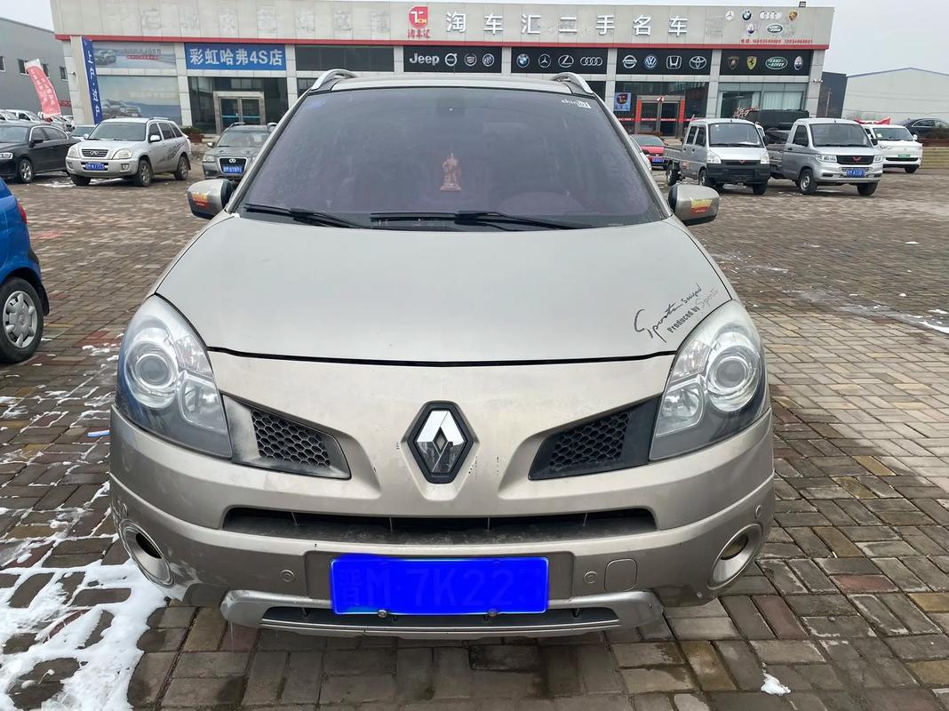 深圳坪山区弘凌裕企业管理咨询日产汽车与雷诺的合作，哈弗的低能耗柴油动力技术