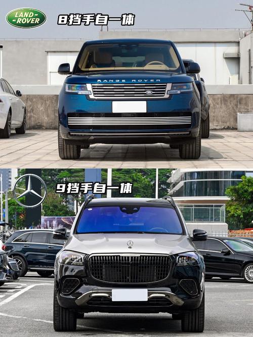 深圳坪山区弘凌裕企业管理咨询迈巴赫经典与现代的完美融合，路虎如何塑造独特的品牌形象